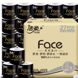 31.9元包邮！洁柔卷纸卫生纸加厚4层130g27卷