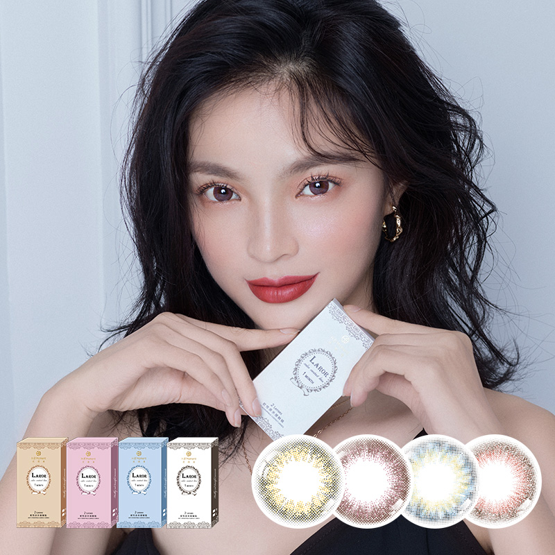 【赠伴侣盒】优络美美瞳半年抛2片