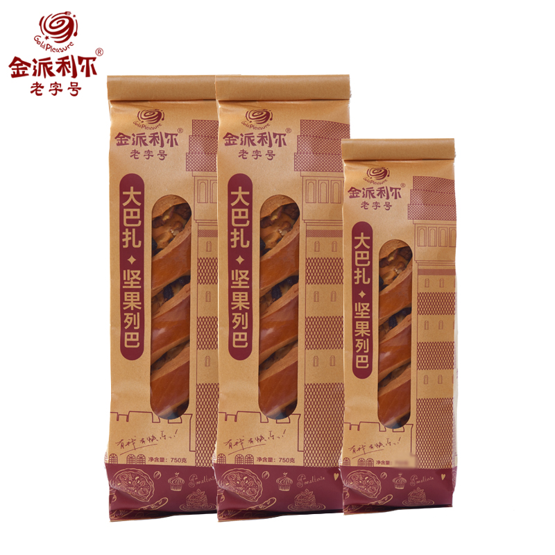 新疆特产金派利尔大巴扎坚果黑麦大列巴700g