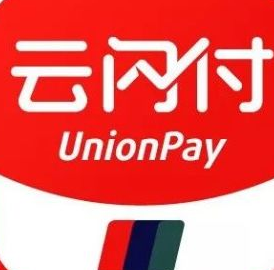 云闪付APP 有礼乐开花抽奖 有水