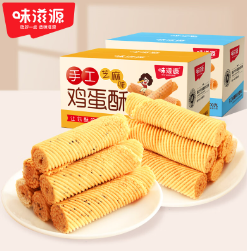 19.9元包邮！味滋源 手工鲜鸡蛋酥200g*4箱（奶香味2箱+芝麻味2箱）