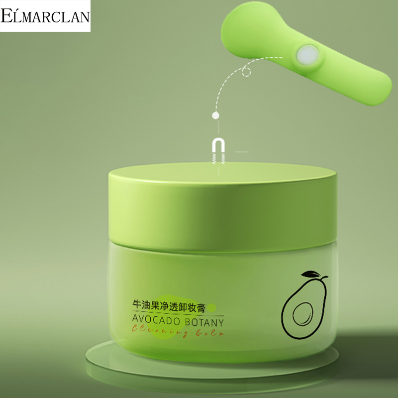可签到！艾马氏牛油果卸妆膏100g