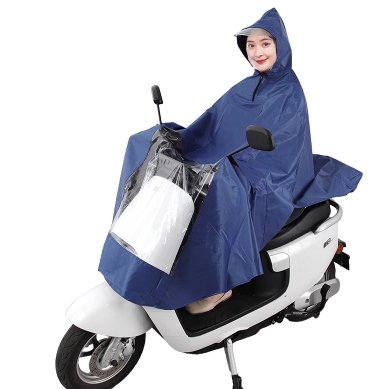 10.9元包邮！成人雨衣