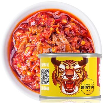 看看页面有无弹出10-5巻