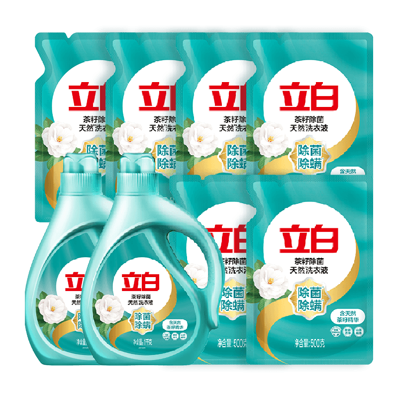 立白洗衣液茶籽除菌液5kg套组