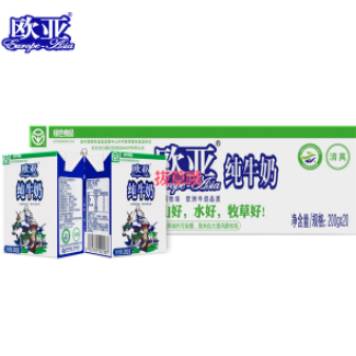 38.9元！欧亚高原全脂纯牛奶200g*20盒/箱（凑单包邮）