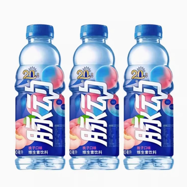 9.4元包邮！脉动维生素饮料600ml*3瓶