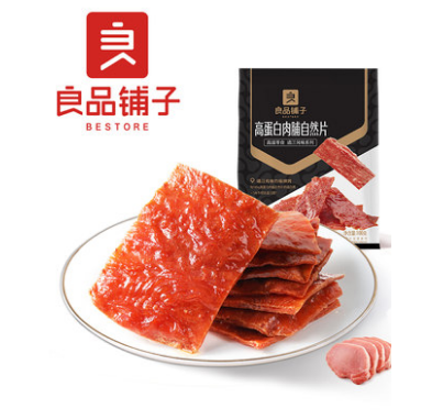 10.8元包邮！良品铺子 高蛋白鸡猪肉脯干100g（前500件买一送一）