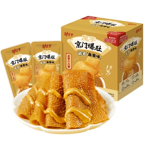 劲仔魔芋爽京门爆肚麻酱味素毛肚解馋零食小吃休闲食品脆好吃麻辣