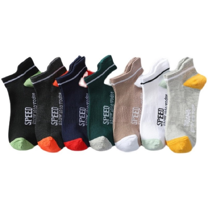 【可签到】男夏季透气薄款防臭袜7双