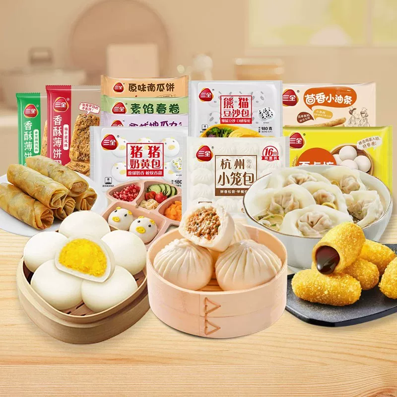三全早餐面点10件