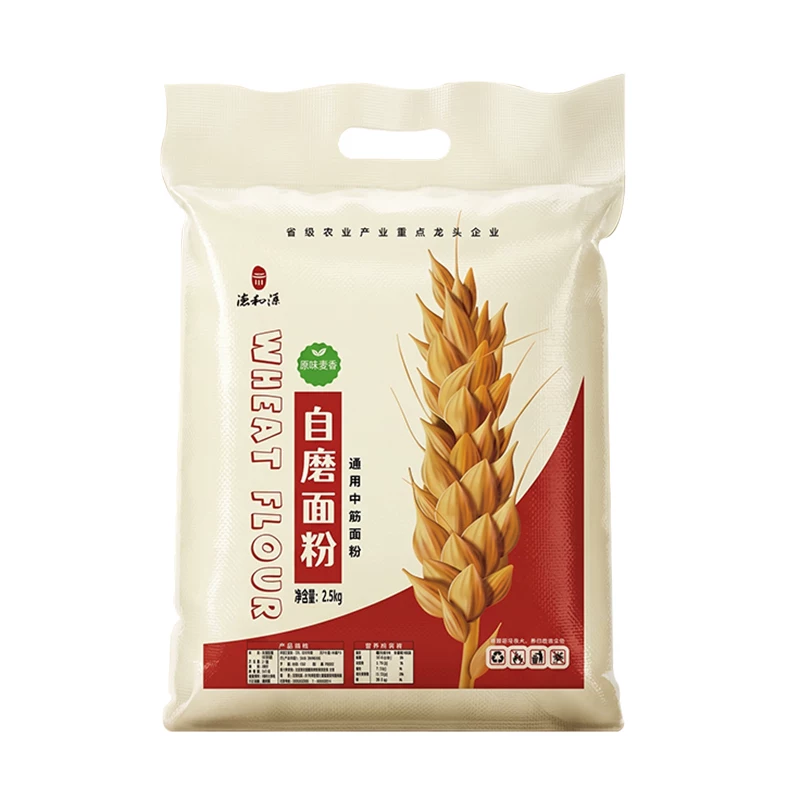 【德和源】六星国标家用麦芯粉小麦面粉5斤