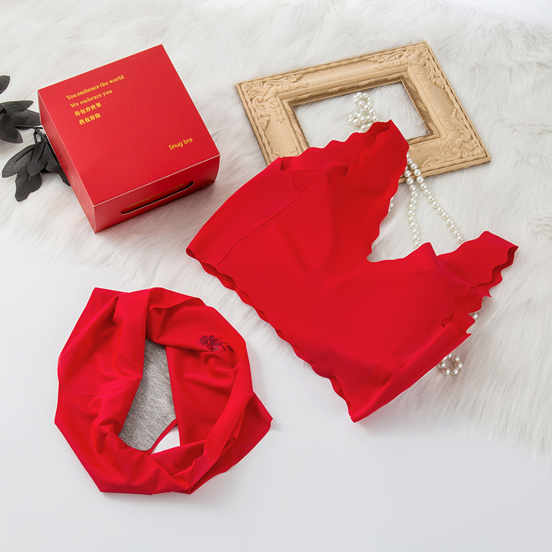 【娜娜同款】好运本命新年内衣套装