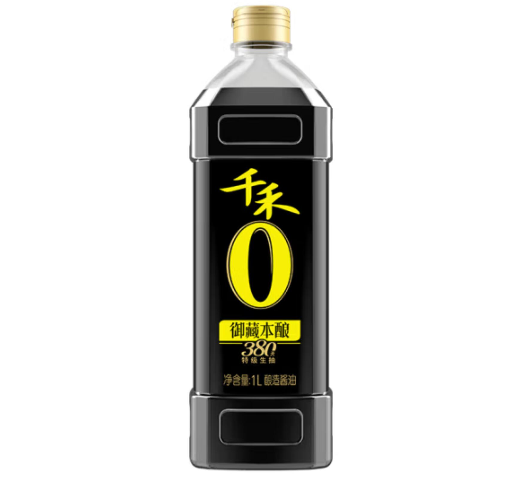 9.36元，千禾 御藏本酿 380天 零添加酱油 1L 