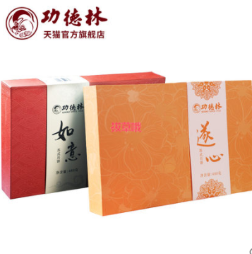 48元包邮！功德林苏式礼盒装480g*2盒
