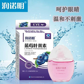 15.9元包邮！润诺明 蓝莓叶黄素滴眼液 12ml*3瓶装