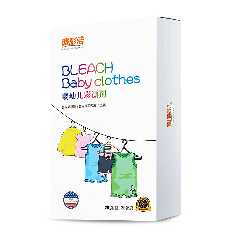 雅彩洁婴儿衣物漂白剂彩漂粉爆炸盐400g