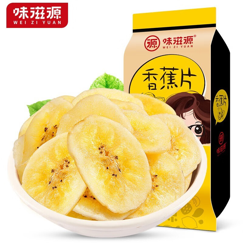 J东热销产品汇总20点档更新2026/04/18