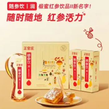 59.62元！正官庄 随参饮|润 椴蜜红参饮品II 10g*30袋（凑单包邮）
