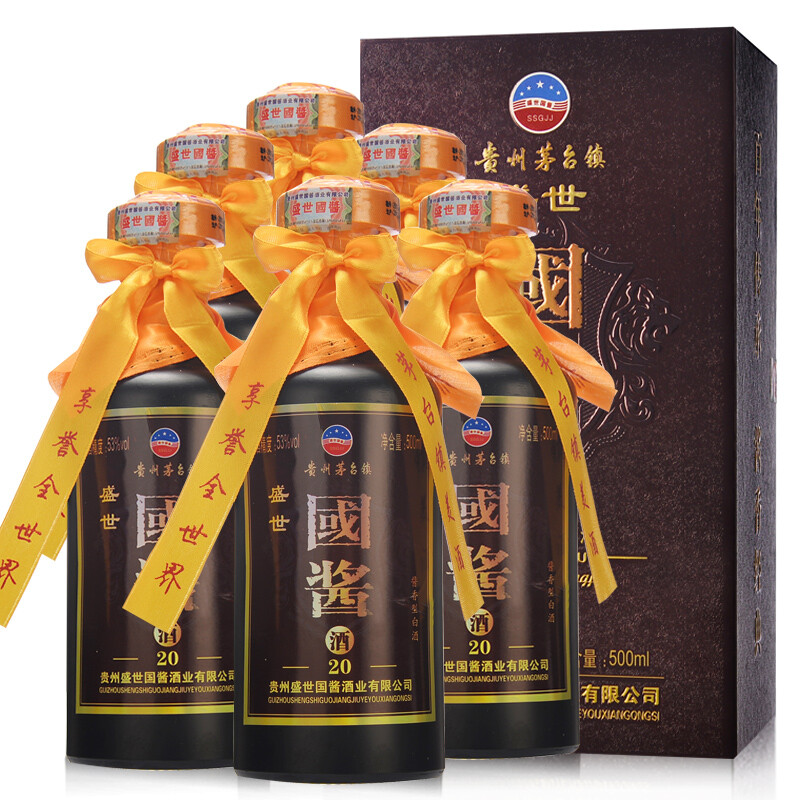 【旗舰店】天地金樽 贵州国酱20年白酒礼盒装 500ml*6瓶