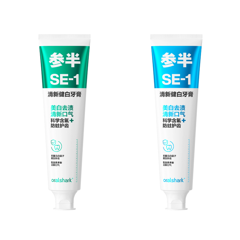 【华晨宇同款】参半清新健白牙膏共180gx4支