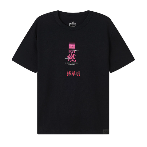 29元包邮！361° 运动t恤男女同款