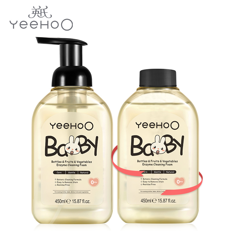 英氏婴儿奶瓶果蔬清洗剂2瓶