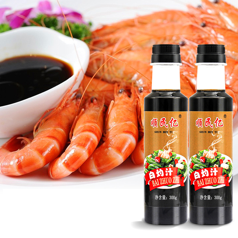 【稳定签到】大虾葱油清蒸调味汁白灼汁