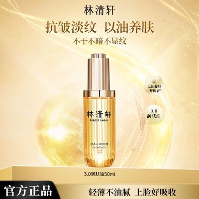 PDD热销产品汇总08点档更新2026/03/21