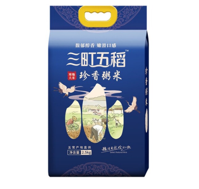 三町五稻怎么样，三町五稻五常大米属于什么档次