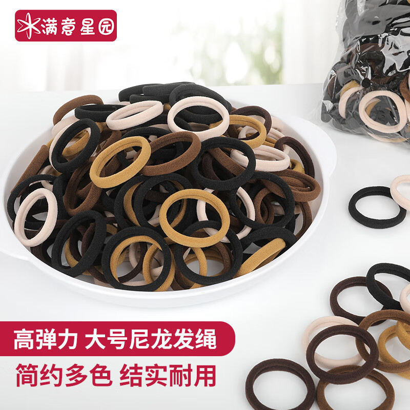 J东热销产品汇总14点档更新2025/04/21