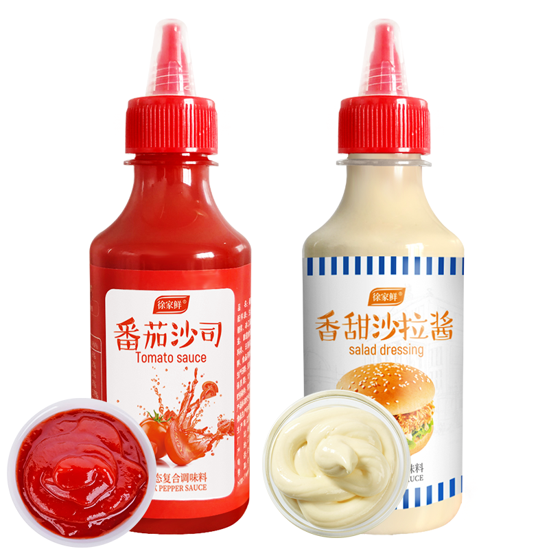稳定签到【徐家鲜】瓶装挤压番茄沙拉酱280g