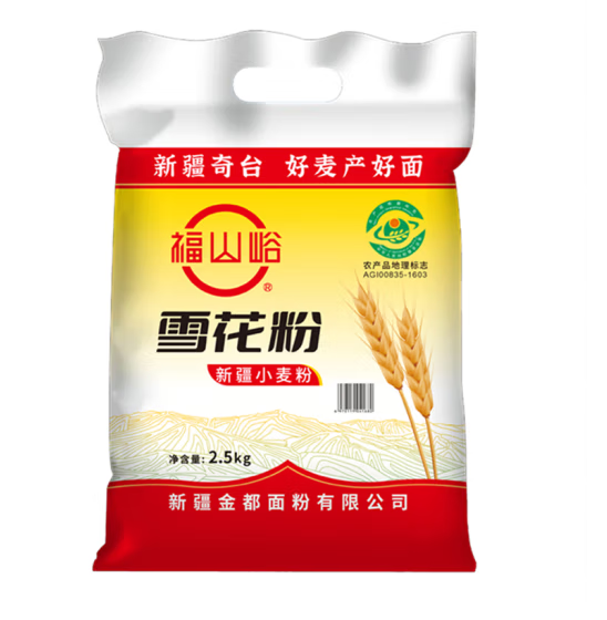 福山峪面粉怎么样好吃吗，福山峪面粉怎么那么便宜