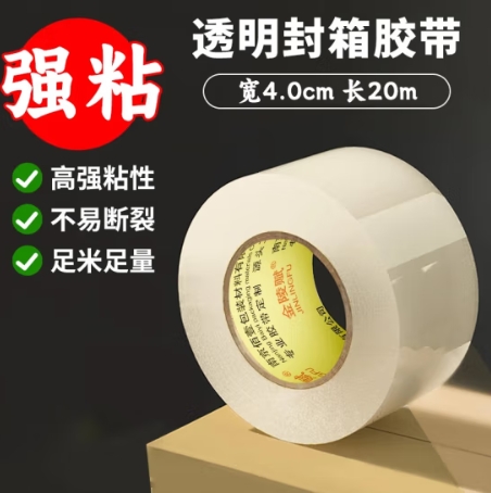 【京东】0元撸！多款商品可选
