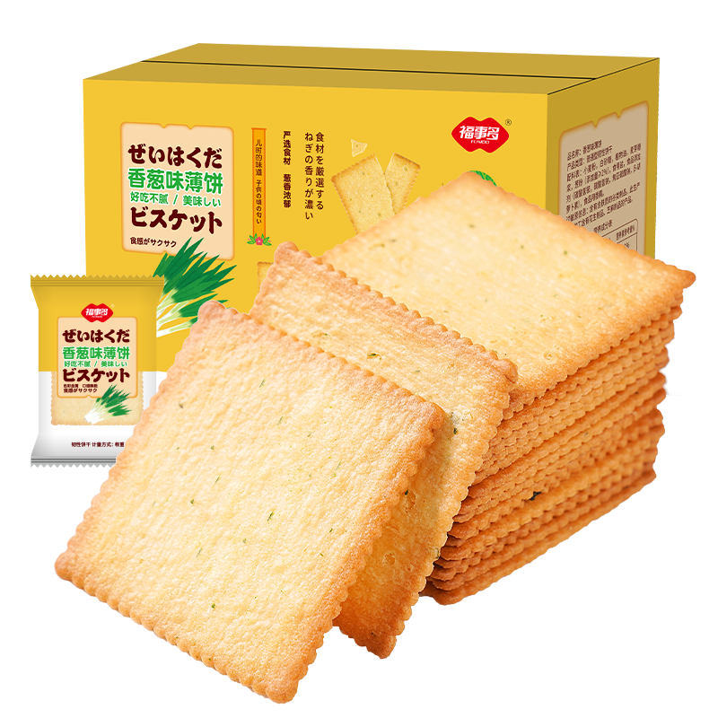 9.9秒杀！福事多香葱味薄饼整箱400g