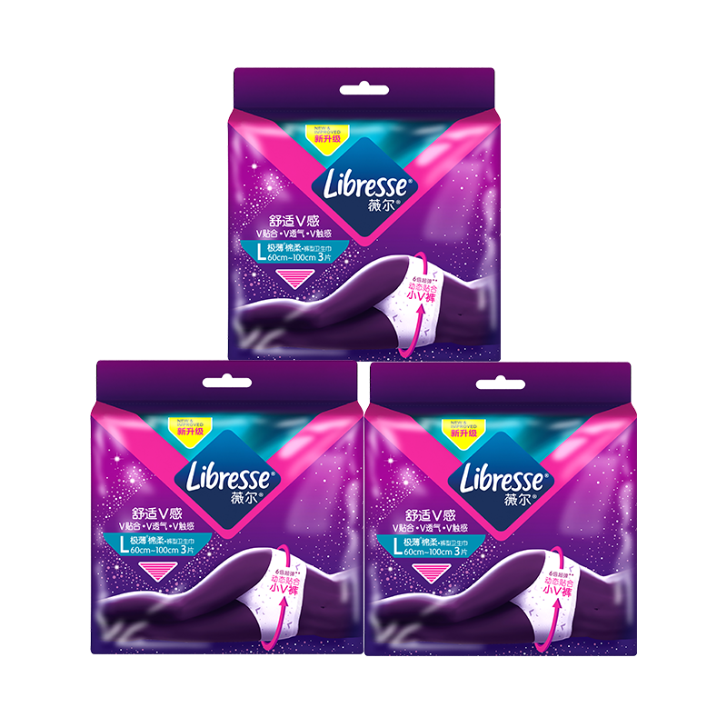 薇尔Libresse亲肤极薄棉柔舒适安心裤型卫生