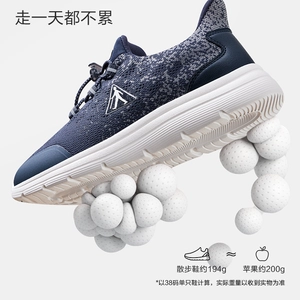 足力健老人鞋中老年女一脚蹬休闲鞋软底轻便透气不累脚