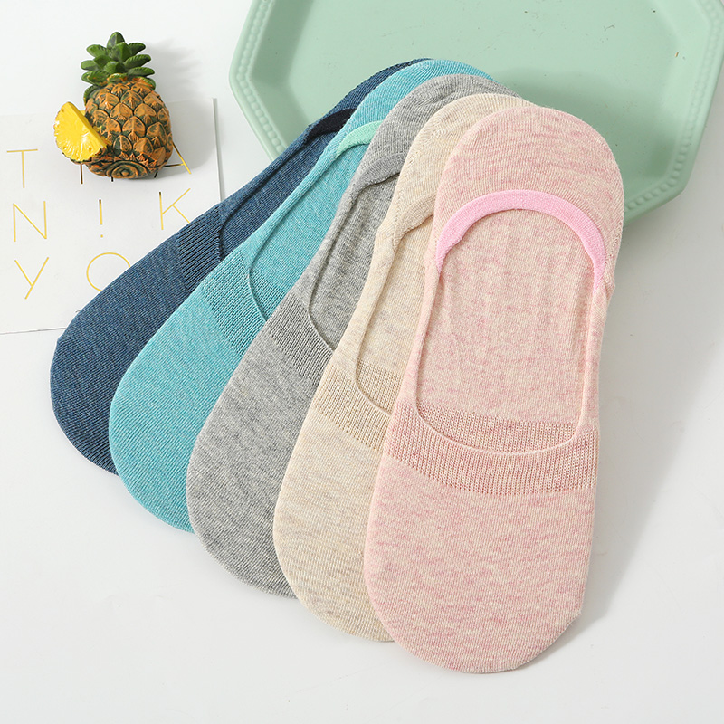 【洁丽雅】男女纯棉短袜5双装