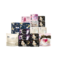 T猫热销产品汇总08点档更新2025/12/12