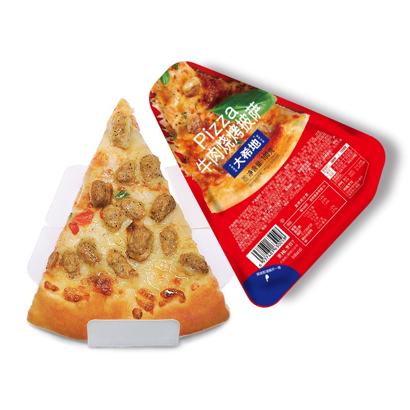 大希地 披萨牛肉烧烤三角披萨早餐食品披萨饼胚速食冷冻早餐pizza100g*10片 牛肉披萨*5片+海鲜披萨*5片