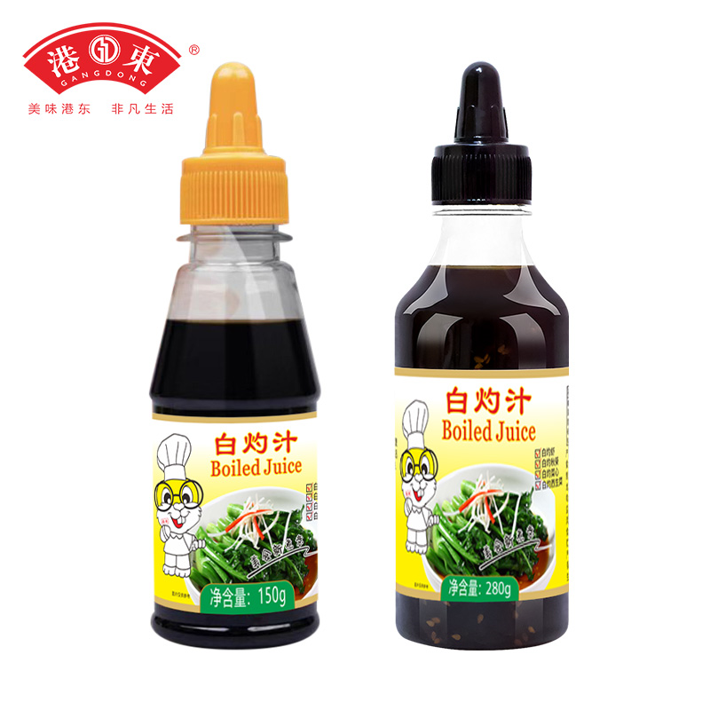 【港东】清蒸大虾调味白灼汁