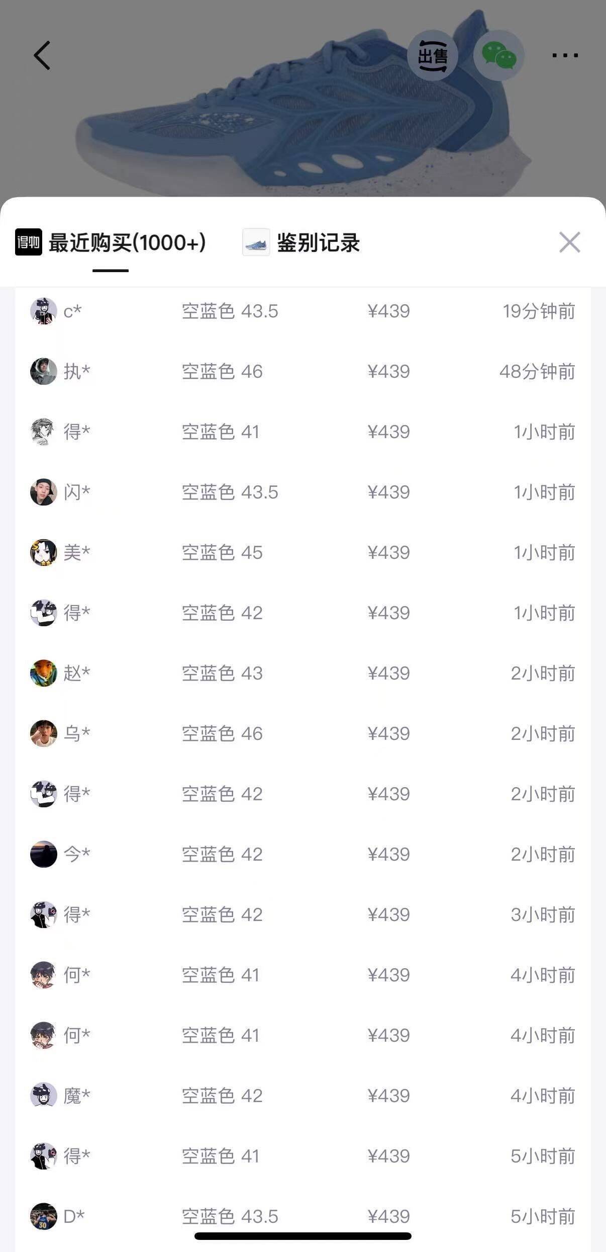 明早10点开抢！李宁闪击12运动鞋仅260元到手