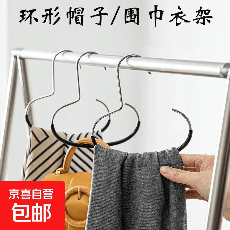 京东0.1元多功能收纳神器，手慢无！