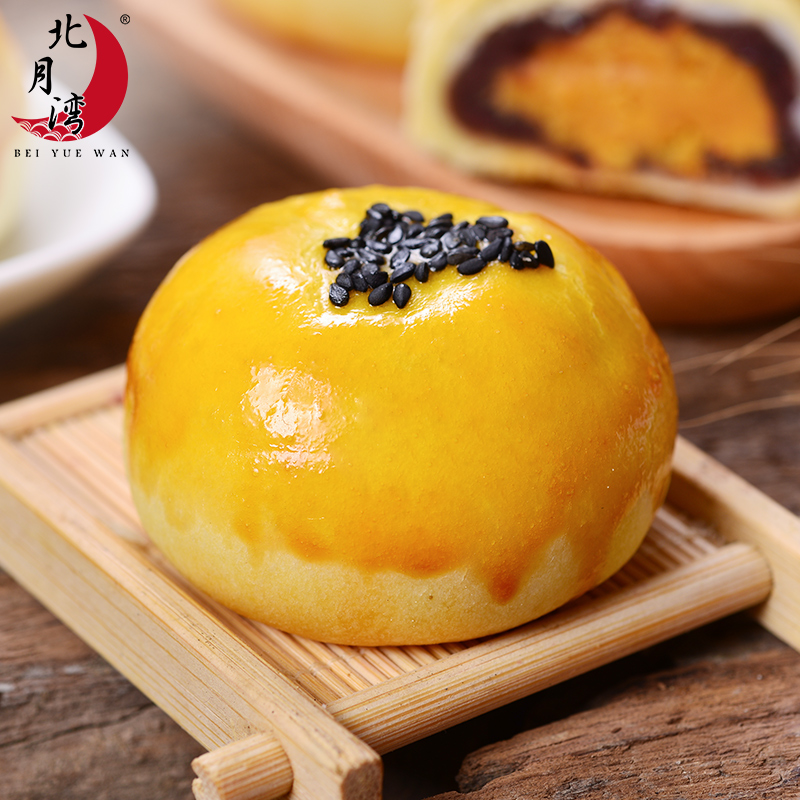 【北月湾旗舰店】红豆味雪媚娘蛋黄酥6枚