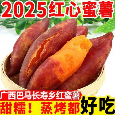 PDD热销产品汇总20点档更新2025/06/01