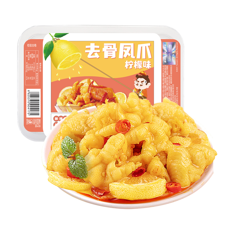 【拍3件】去骨酸辣即食凤爪鸭掌卤味小吃