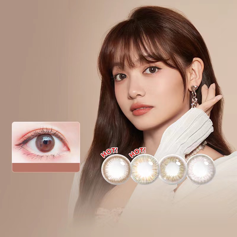 海昌星眸霓虹美瞳日抛女10片