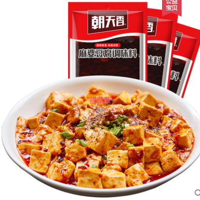 5.9元包邮！朝天香麻婆豆腐调料3袋