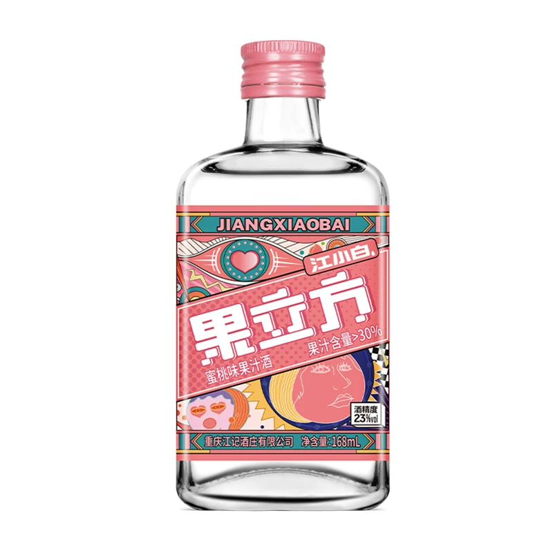 江小白果立方100mL多口味15度/23度 女士高颜值低度微醺甜酒果酒