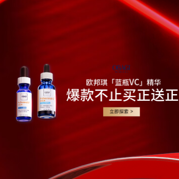 京东 超级18 18件打包价省到爆